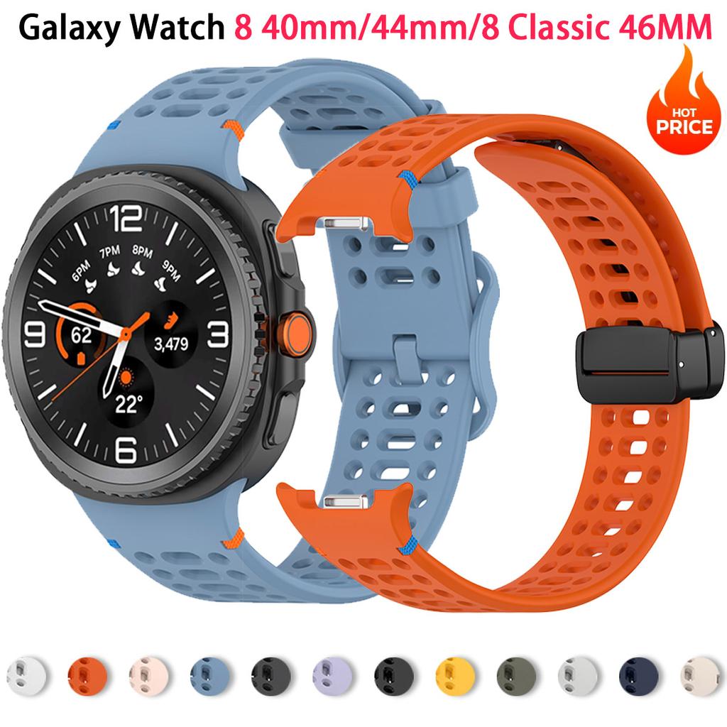 Magnetic Buckle Strap for Samsung Galaxy Watch 8 Classic 8 44mm Ultra 2 Silicone Band for Galaxy Watch 8 44mm 40mm Accessories
