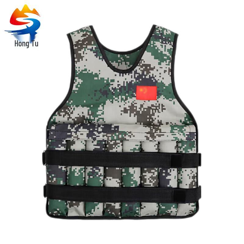 

Hongtu Adjustable Weighted Fitness Vest