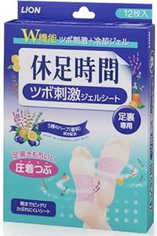 Rest Foot Time Foot Refreshing Sheets Pressure Point Stimulating Gel Sheets Herbal Scent for Calves and Soles (18 Sheets) + (12 Sheets)