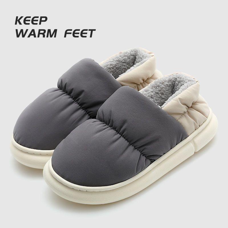 Men's down cotton slippers men's winter bag follow-up home with down to keep warm couple waterproof cotton slippers women's outer wear