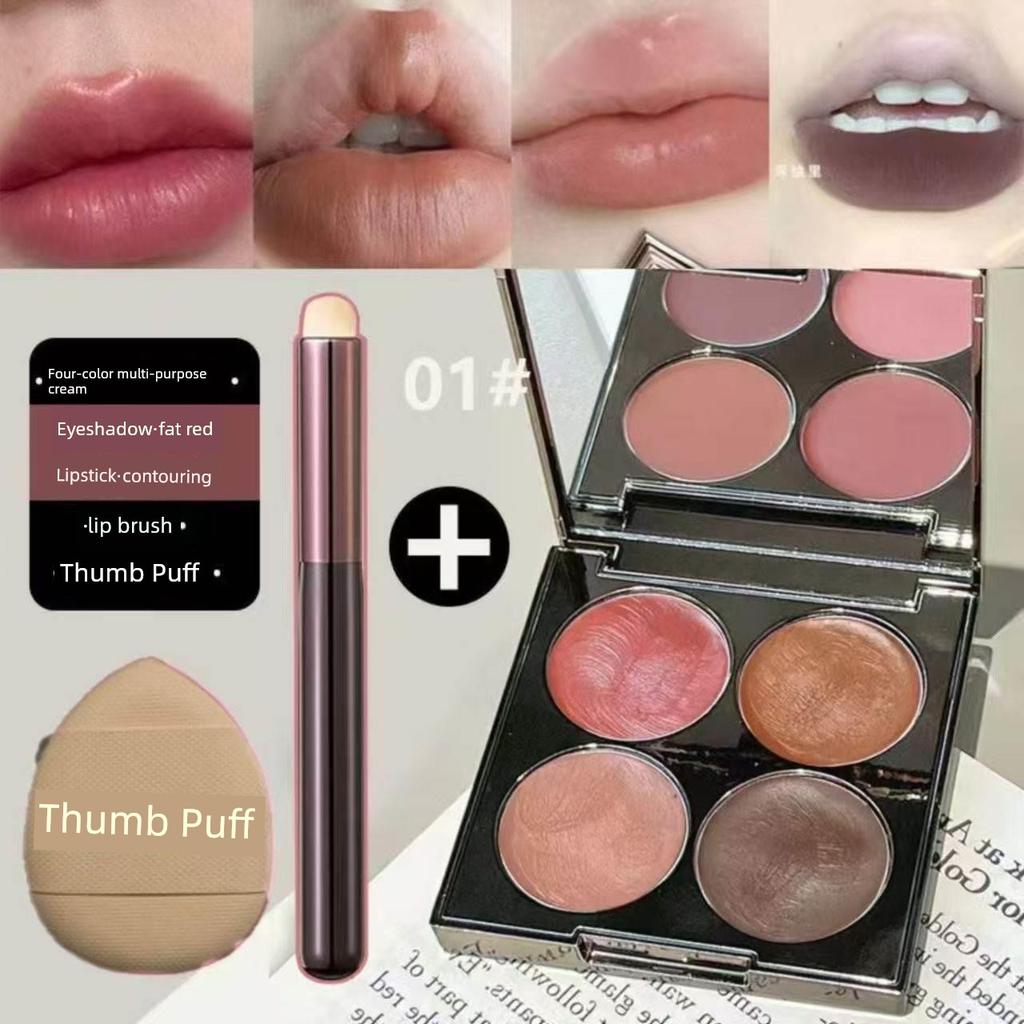 One Palette for Full Face Makeup! Four-Color Multi-Use Cream Blush, Eyeshadow, Lipstick, Highlighter, and Contour All-In-One Palette, Matte Lipstick