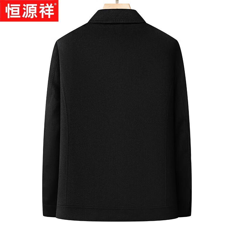 Hengyuanxiang Men's Detachable Down-Lined Wool Blend Overcoat