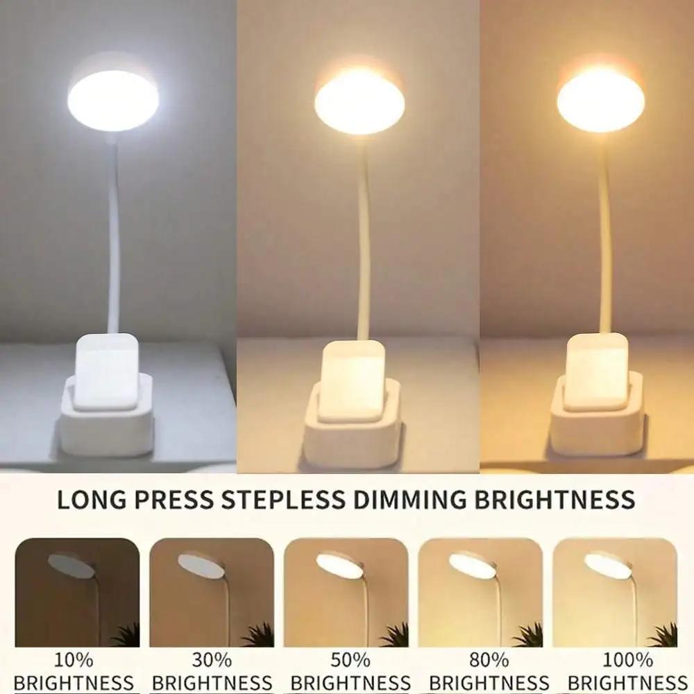 1pc Portable LED Clip-on Reading Light,Three Color Temperatures,Long Press to Adjust Brightness,White Shell,Battery not included
