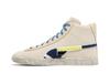 Men's Sneakers Puma Clyde Mid Black Fives Beige/Navy/Black