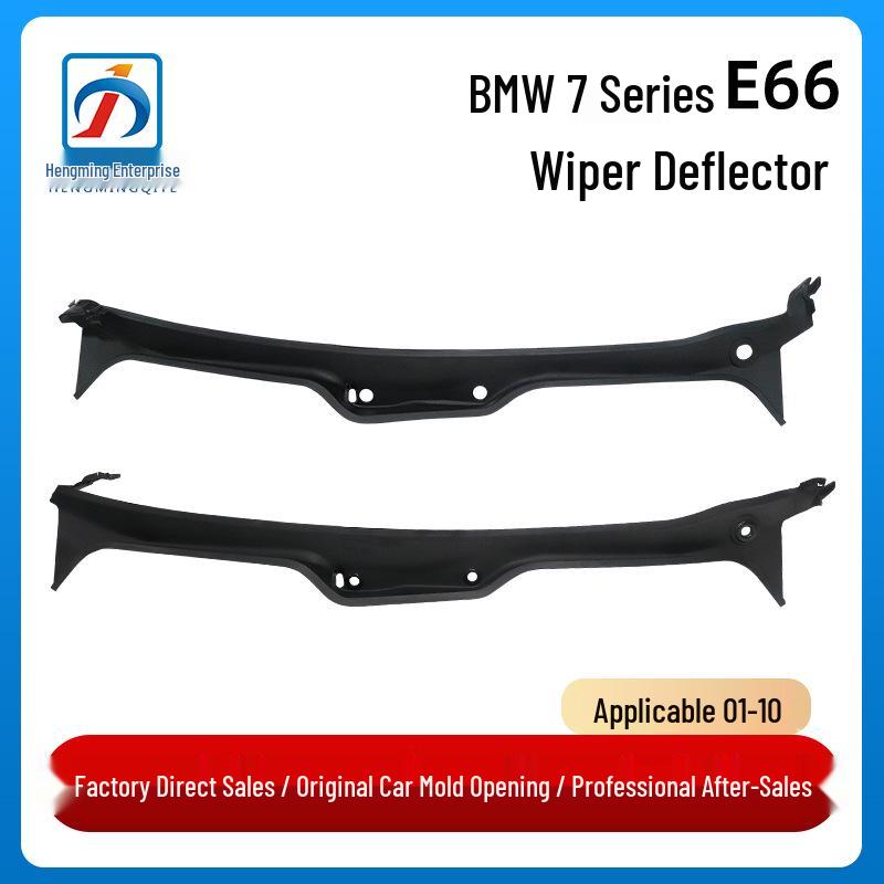 

Накладка на лобовое стекло BMW 7 серии E66, Дефлектор дворников, Резиновая полоска 51717065284