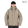 The North Face Alteration Buffs Fallen Size M Jacket, Unisex, Water-Repellent, Windproof, Anti-Static, Cold-Weather Protection, Rock,