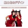 QIKEJI Halloween Devil Headbands for Kids, Stylish Devil Design, Fun Halloween Headbands for Kids and Toddlers, Perfect for Parties, Cosplay, and