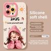 Pink Girl Apple 13 Phone Case iPhone 16 Pro Max 15 Niche High-End Feel 14 New Model 15 Pro Cover