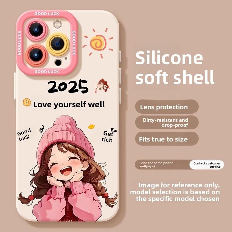Pink Girl Apple 13 Phone Case iPhone 16 Pro Max 15 Niche High-End Feel 14 New Model 15 Pro Cover