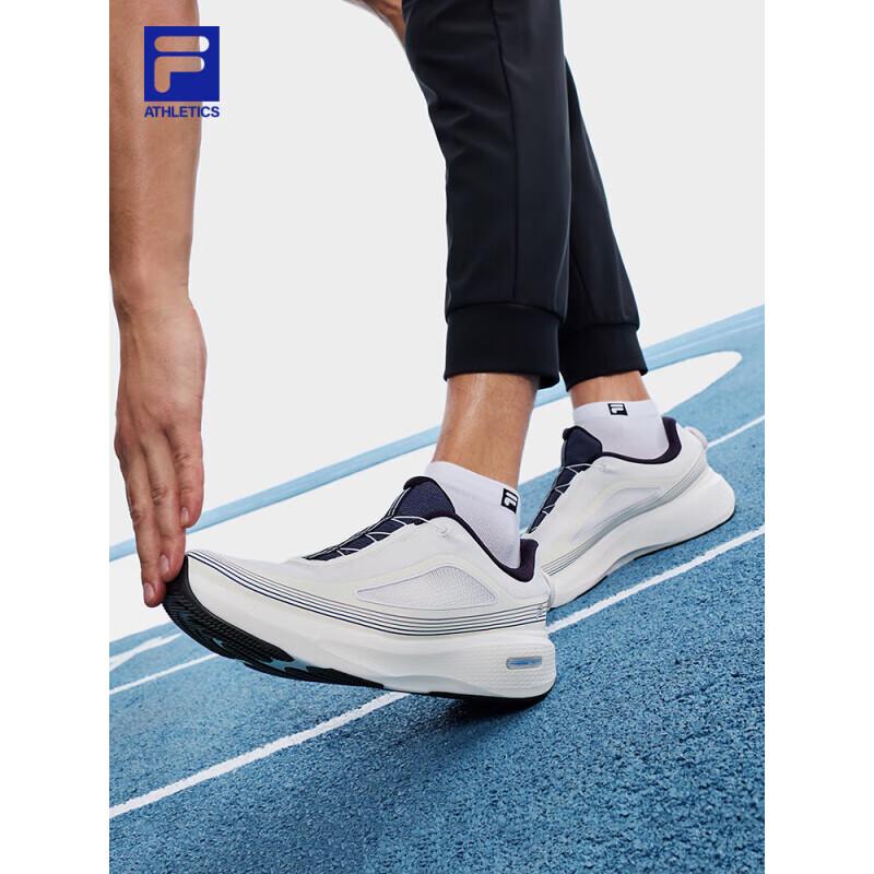 FILA Soft Cloud 3 Men's Summer Running Shoes