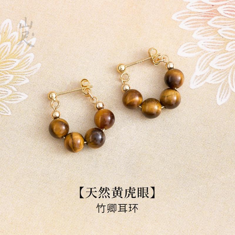 

Tiger Eye Stone Earrings, Natural Cat Eye Stone, Maillard Color Series Earrings, Vintage Autumn-Winter High-End Style Ear Hoops, Pure Silver Ear 【Natural yellow tiger e