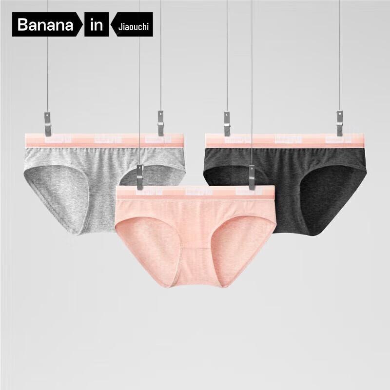 Bananain 301S Women's Combed Cotton Briefs 3-Pack Gift Box