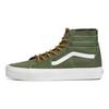 Vans Sk8-Hi Tapered CA Throwback Chive Unisex Sneakers Green VN0A7Q62E02