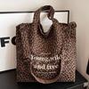 Retro leopárdmintás keresztpántos táska, Nagy kapacitású ingázó egyvállas táska, Alkalmi shopper táska