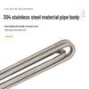 Jinkong 115 Flange Electric Heating Tube