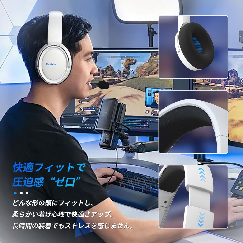 BINNUNE Gaming PS5 Xbox with Mute 50mm Low Noise for FPS Xbox Headset, Headset, 3.5mm Wired, Headset, Microphone, Function, Driver, Latency,