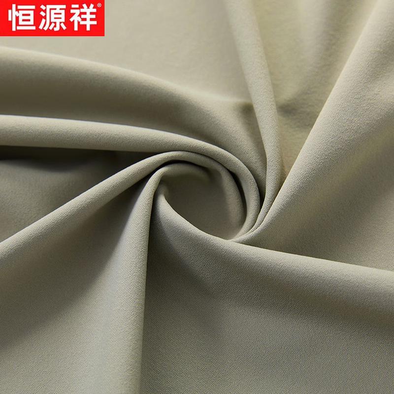 Hengyuanxiang Men's Ice Silk Half-Zip Polo T-Shirt