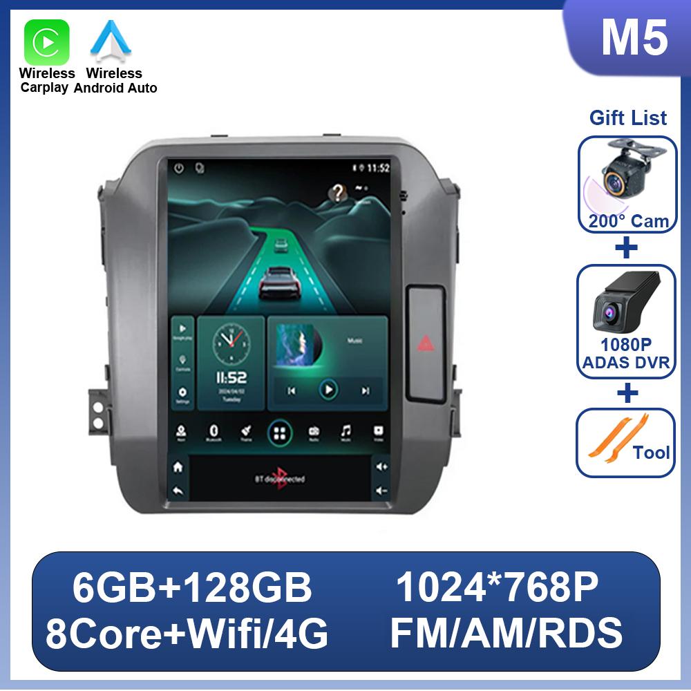 Android 14 Car Radio For Kia Sportage 3 SL 2010-2016 9.7 Inch 4G Wireless CarPlay Multimedia Player GPS Android Auto 2 Din