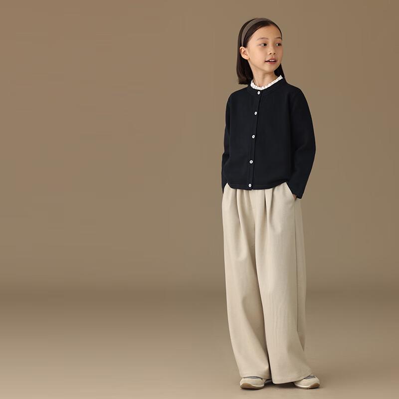 Ha Chi Girls' Casual Academy Style Knitted Cardigan