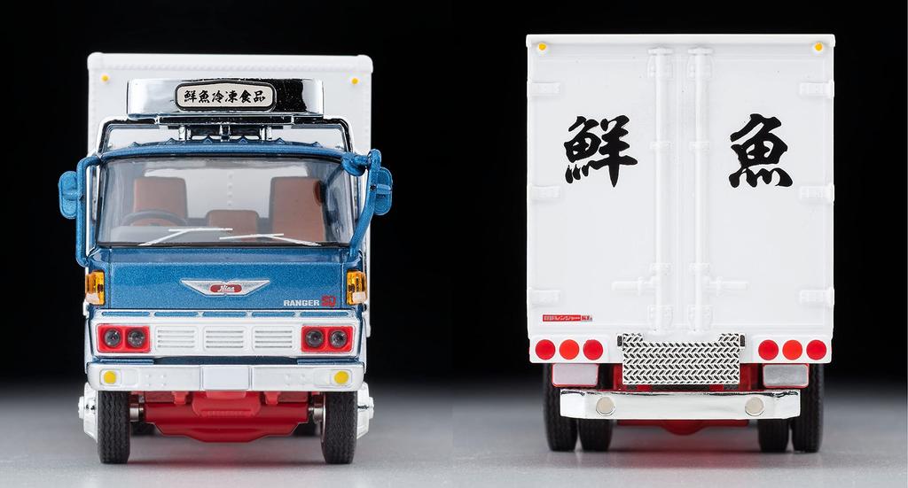 Tomytec Tomica Limited Vintage Neo Scale Hino Ranger KL545 Panel Van Finished Model 1/64 LV-N243c (Blue) -