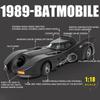 1:18 Sacle Batmobile Toys Car Model Alloy Diecast Metal Model Vehicle High Simulation Home Trendy Ornament Collection Hobby Gift