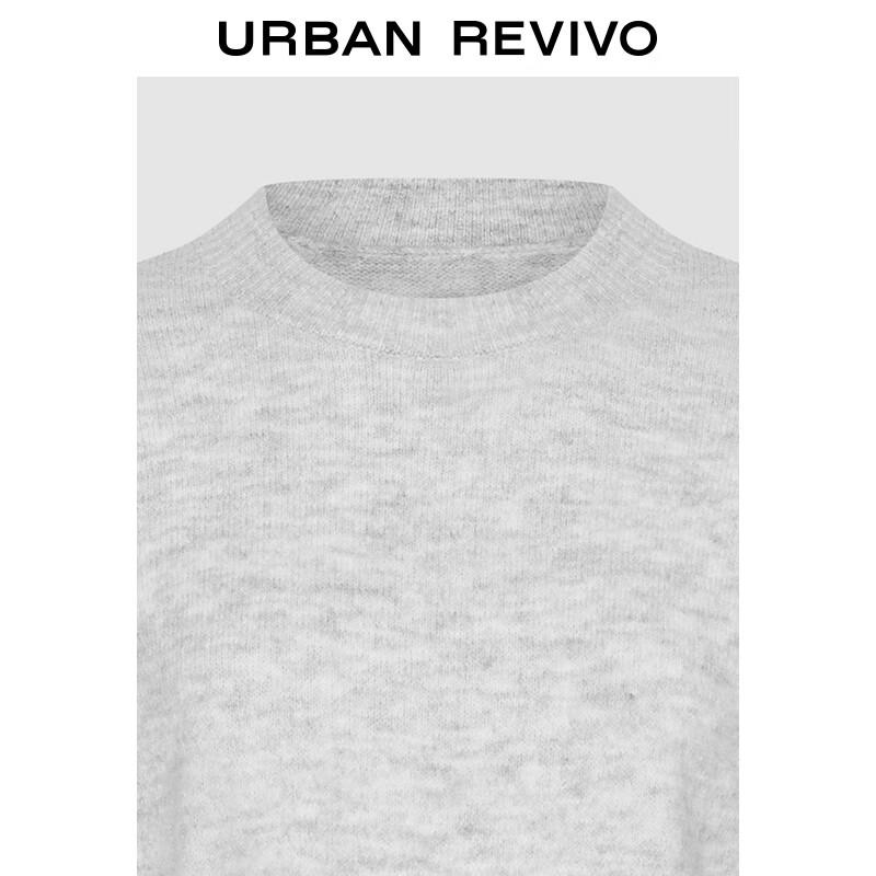 UR Damen Rundhals Strickpullover UYY940019