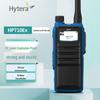 Hytera HP710Ex IIC Intrinsically Safe Digital Radio (CN Version)
