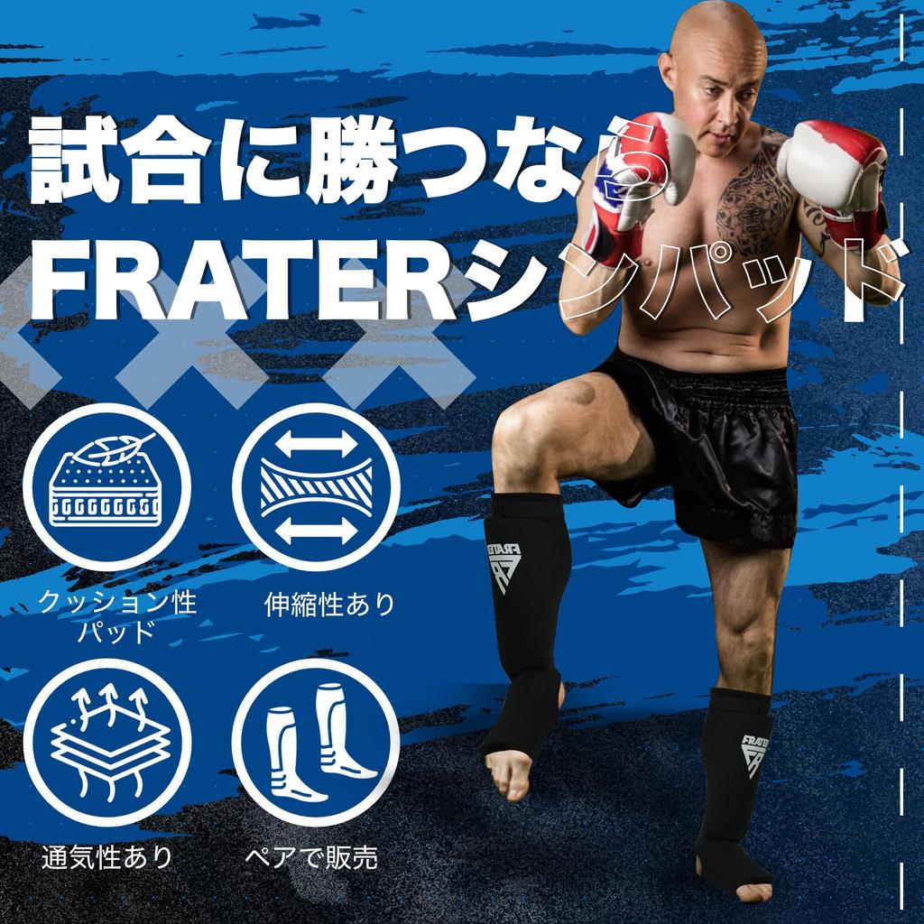 Frater Shin Leg Shin Protective Shock Martial Authentic Chrániče, Chrániče, Kickbox, Chrániče, Vybavení, Absorpce, Umění, Karate, MMA, Taekwondo, (Malý)