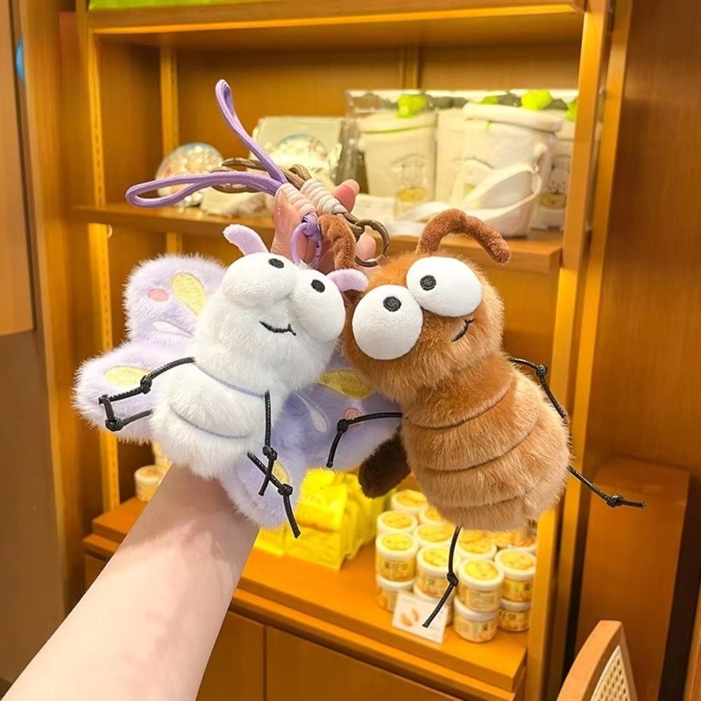 Plush Material Plush Doll Pendant Keychain Attachment Insect Bag Charm  Home Decoration