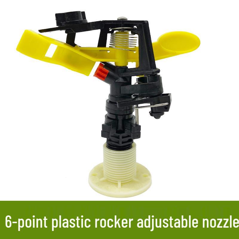 Liqin Alloy 360° Rotating Double Nozzle Garden Lawn Sprinkler