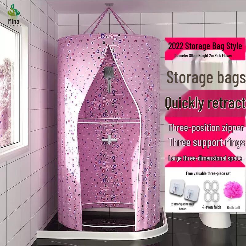 

Jimei Утолщенная Теплая Быстроскладывающаяся Шторка-Перегородка для Душа Small Pink Flower