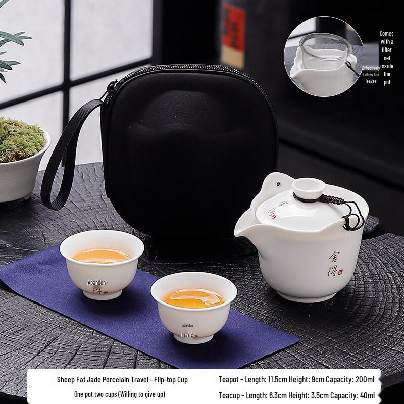 ZISIZ Dehua White Porcelain Teapot