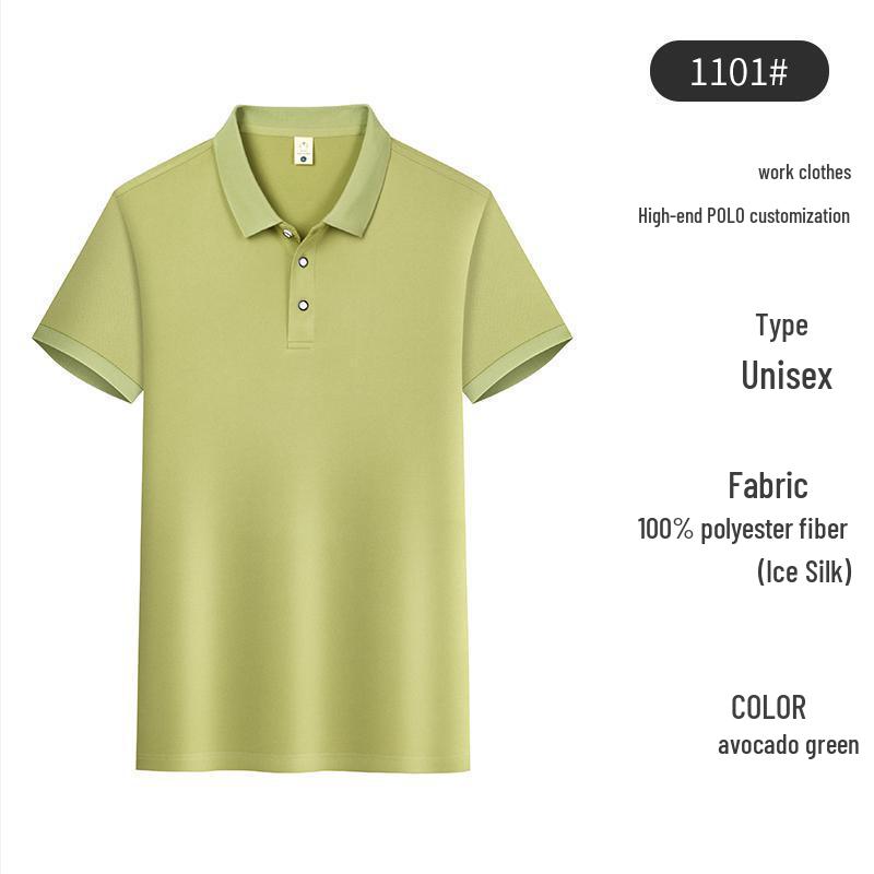 Ice Silk Solid Color Polo: Comfortable Business and Workwear Shirt with Custom Logo Printing