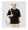 Men's Summer Ice Silk Loose Short Sleeve T-shirt - Cool, Lightweight, Trendy