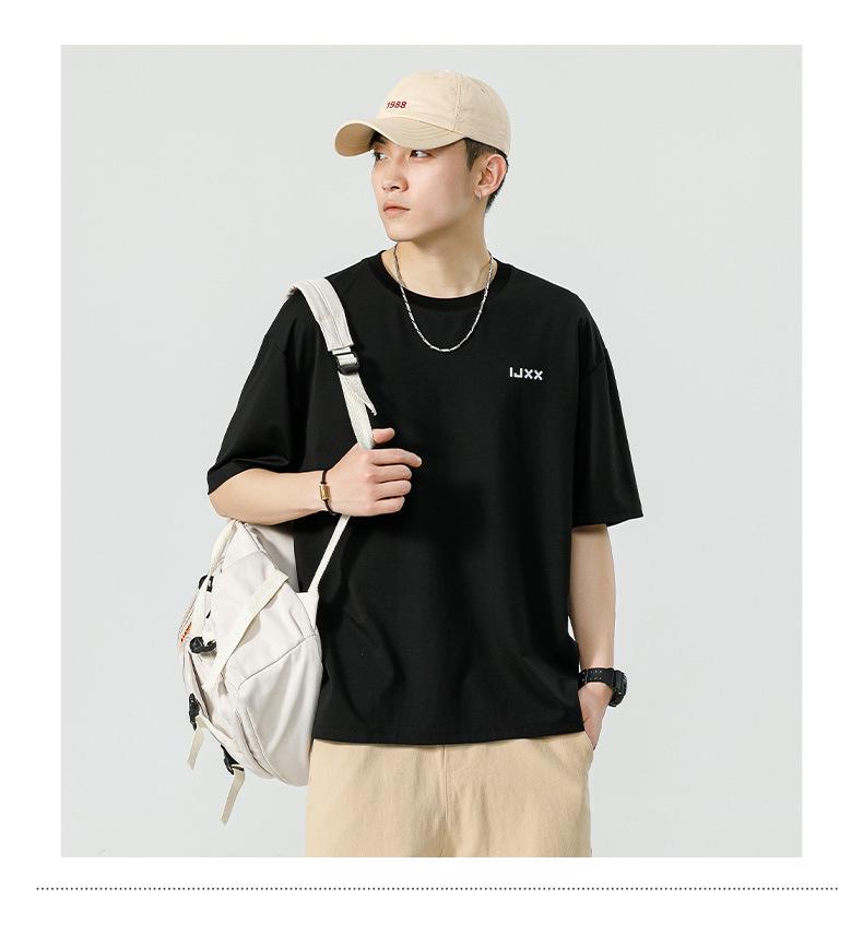 Men's Summer Ice Silk Loose Short Sleeve T-shirt - Cool, Lightweight, Trendy