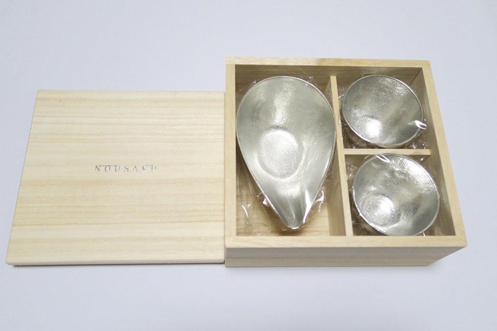 Nousaku Katakuchi Guinomi Set of 2 Katakuchi Small Guinomi Paulownia Box Set -