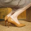 Nude High-End Leder High Heels, dünne Absätze, Reifen Rindsleder spitze weiche Lederschuhe, flacher Temperament Dinner Brautjungfern Damenschuhe