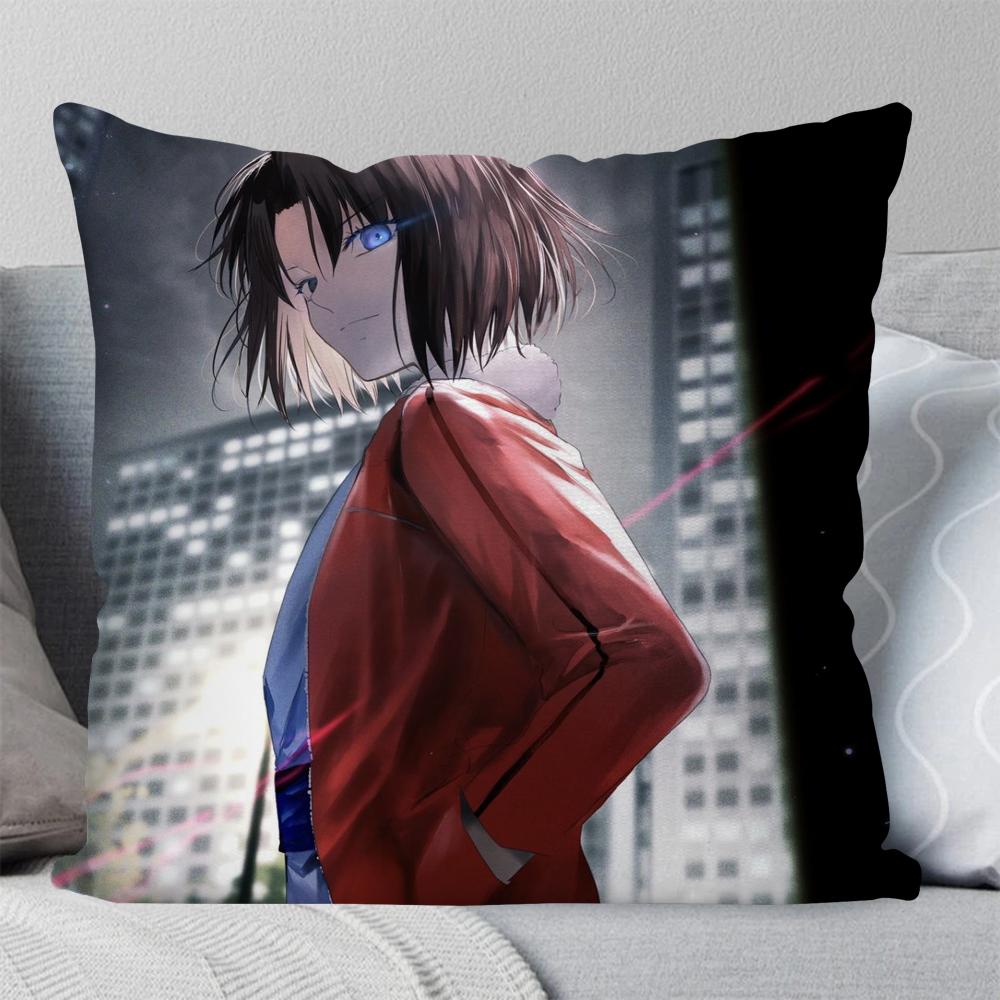 Shiki Ryougi Animation The Garden Of Sinners Kissenbezug Quadratisches Kissen Schlafzimmer Sofa Freizeit Auto Wohnzimmer Heimdekoration 40X40