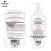 Schwarzkopf Cashmere Protein Nourishing Shampoo