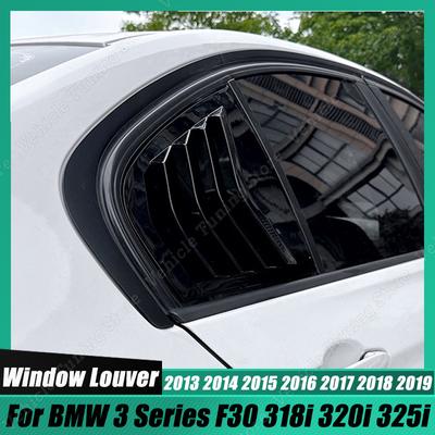 Side Vent Rear Window Shades Louver Shutter Sticker Cover Trim for BMW 3 Series F30 318i 320i 325i 2013- Car