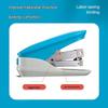 Comix B3088C Effort-Saving Stapler