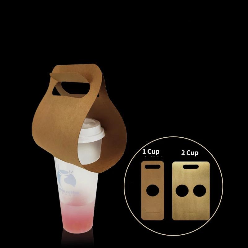10 pcs Portable Kraft Paper Cup Holder Takeaway Coffee Milk Tea Arc Cups Carry Creative Plastic  Packing Coffee -Cup Bag