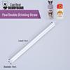 Original Bear Silicone Straw Cup Set: Includes Suction Cup, Mouthpiece, Hose, and Coaster for Kids' Learning and Drinking.