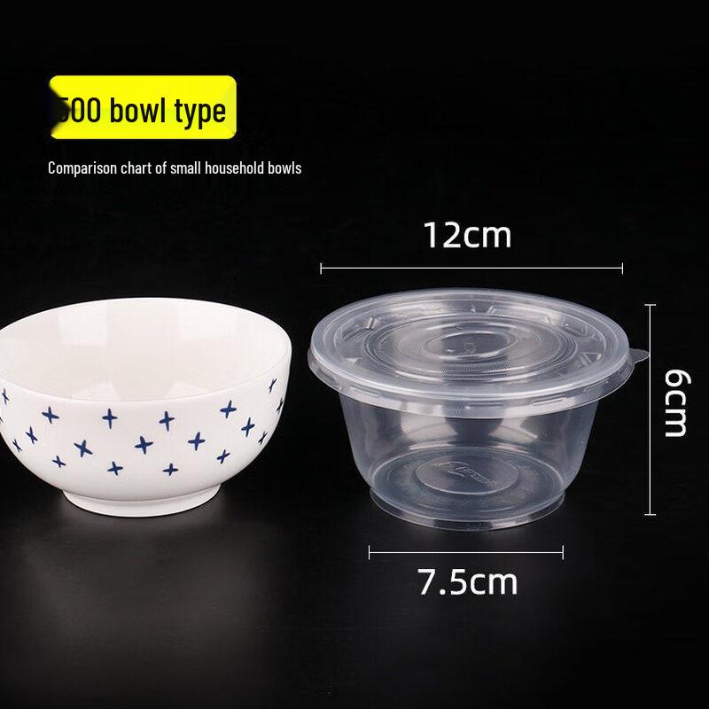 Одноразовая пластиковая миска ZISIZ с крышкой