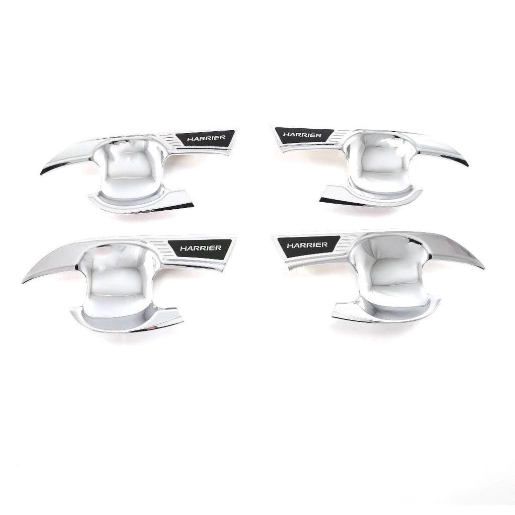 Compatible Exterior Trim for 2020-2023 Toyota Harrier: Rearview Mirror, Door Bowl & Handle