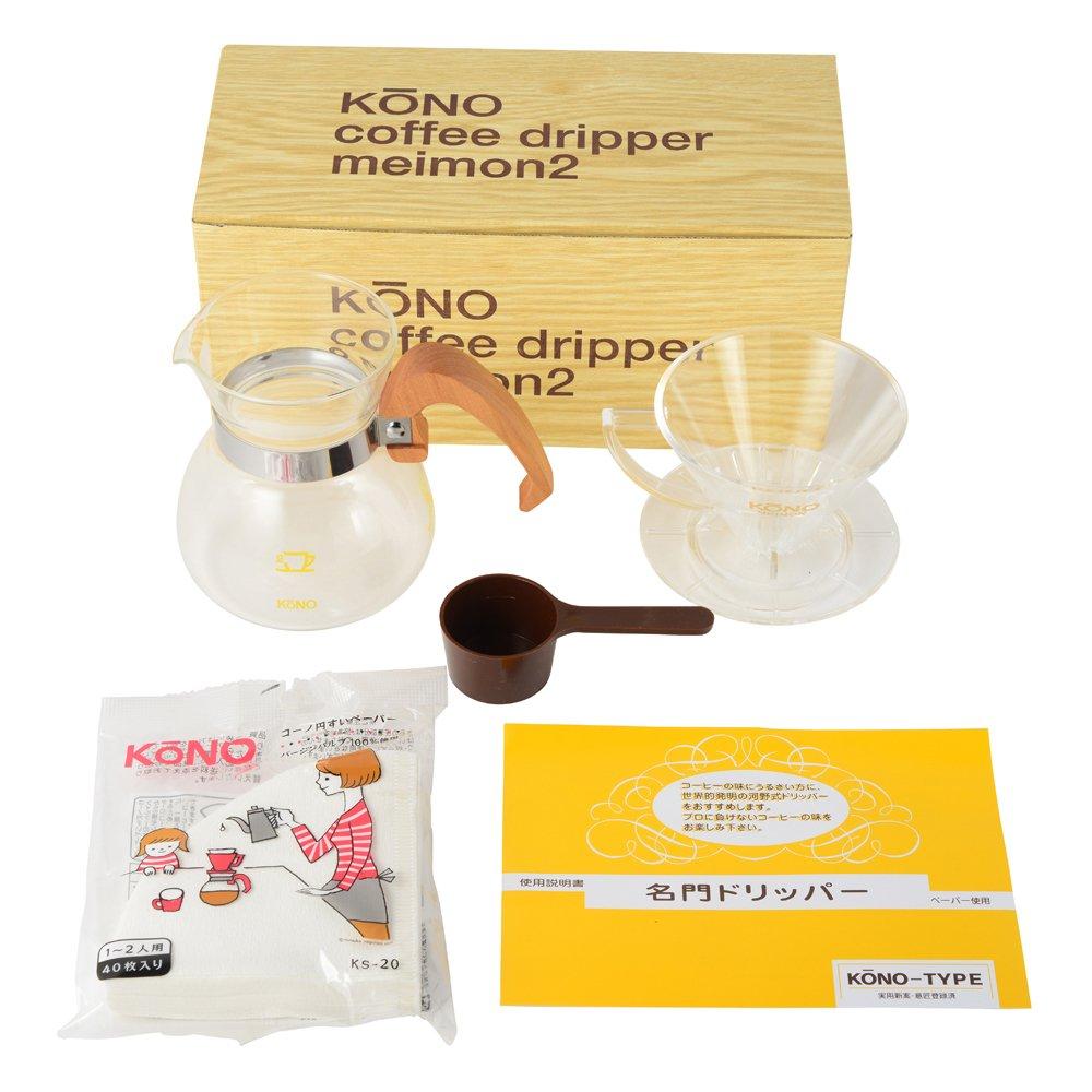 KONO Dripper KONO Style Coffee Made in a Coffee Dripper Favorite by Professionals Wooden Set, Siphon, Japan, (2-Person Capacity, Handle)