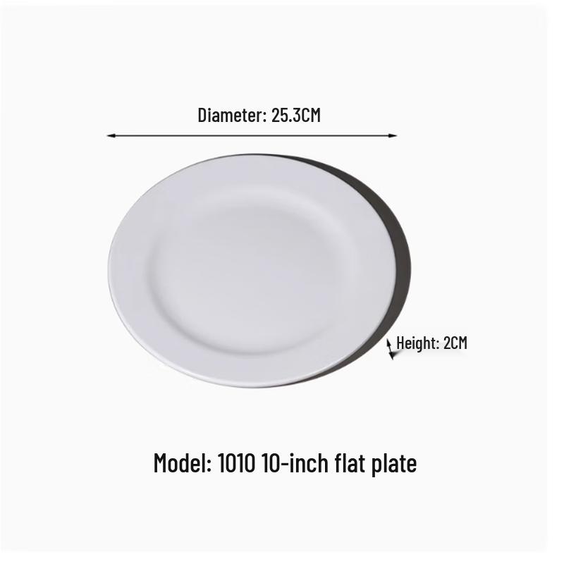 Тарелки обеденные круглые меламиновые Taisun 10 дюймов (Набор из 6)