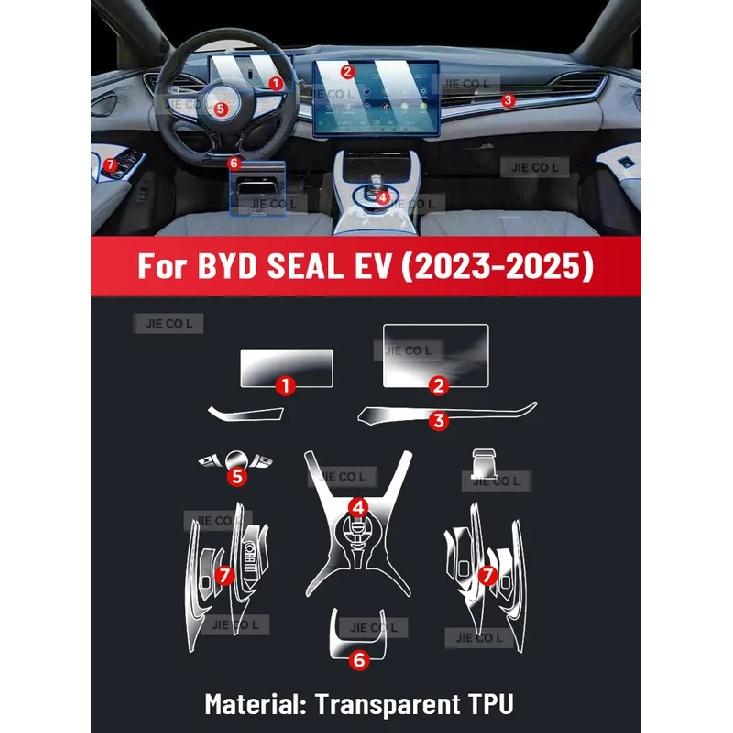 Interior TPU For BYD SEAL EV 2024 2025 Protective Film Cover Anti-Scratch Gearbox Panel Navigation Screen Automotive