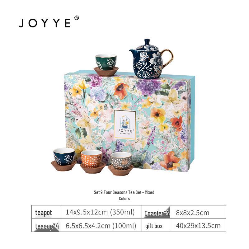 JOYYE 9-Piece Chinese Ceramic Tea Set
