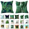 Office Chair Cushion Home Pillow Case Ins Plush Printed Pillow Case Green Plant Nordic Style Pillow